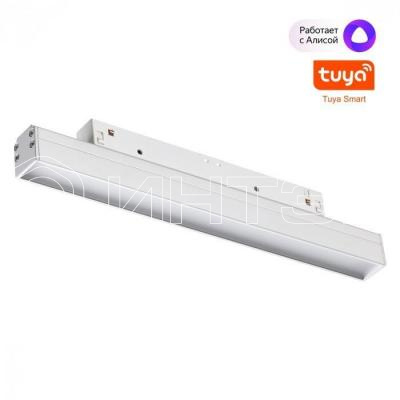 Светильник трековый светодиодный TUYA SMART 359479 Novotech Flum CRI90+ 3000-6500К 960лм 100град. 12Вт Bluetooth Wi-Fi Алиса изображение, фото