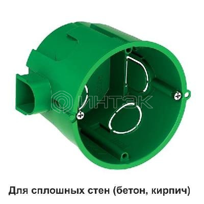 Коробка установочная 68(65)х60мм для сплошных стен DIY Systeme Electric IMT351011 изображение, фото