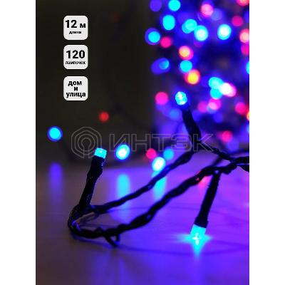 Гирлянда LD120-MG-E 120LED 12м мерц. Shlights 4690601040121 изображение, фото