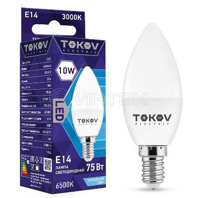 Лампа светодиодная 10Вт С37 6500К Е14 176-264В TOKOV ELECTRIC TKE-C37-E14-10-6.5K изображение, фото