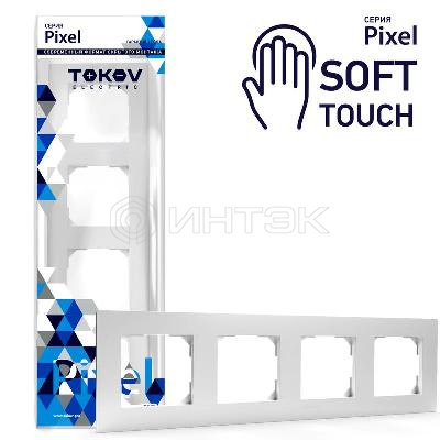 Рамка 4-м Pixel универс. айс TOKOV ELECTRIC TKE-PX-RM4-C34 изображение, фото