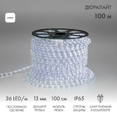 Шнур светодиодный Дюралайт фиксинг 2Вт 36LED/м бел. (уп.100м) Neon-Night 121-135 изображение, фото
