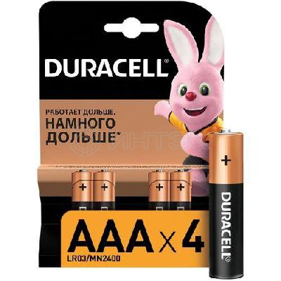Элемент питания алкалиновый AAA/LR03/MN2400 Basic BP-4 (блист.4шт) Duracell Б0014046/Б0026813 изображение, фото