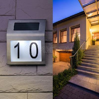 Номер дома ERAFS048-09 2LED с подсветкой солнечная батарея ЭРА Б0044249 изображение, фото