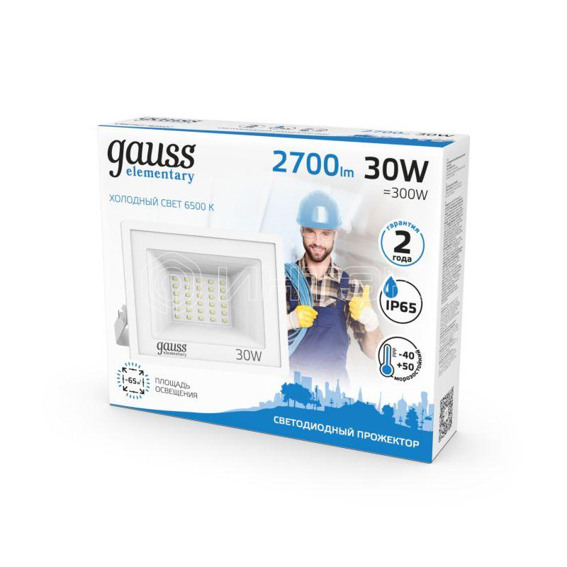 Прожектор светодиодный Elementary 30Вт 6500К IP65 2700лм 200-240В ДО бел. GAUSS 613120330 изображение, фото