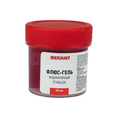 Флюс-гель для пайки TT KELLER индикаторный 20 мл банка Rexant 09-3692 изображение, фото