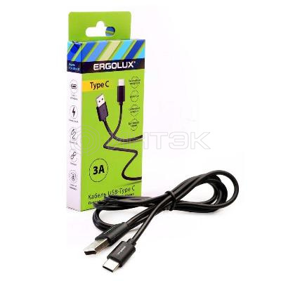 Кабель USB-Type C 3А 1.2м зарядка + передача данных черн. (коробка) ERGOLUX 15094 изображение, фото