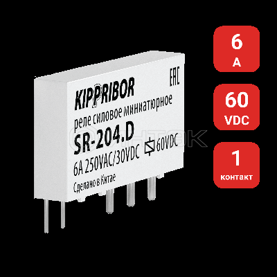 Реле промежуточное 1-конт. 60VDC SR-204.D ОВЕН 57526 изображение, фото