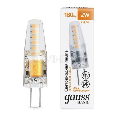 Лампа светодиодная Basic G4 2Вт 3000К 180лм 12В силикон GAUSS 1159712 изображение, фото
