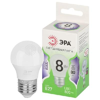 Лампа светодиодная GREEN LINE P45-8W-865-E27 GL 8Вт шар 6500К свет холод. E27 Эра Б0067022 изображение, фото