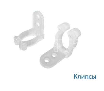 Клипса для монтажа Дюралайта 13мм (уп.20шт) Космос KOC-DL-CL13 изображение, фото