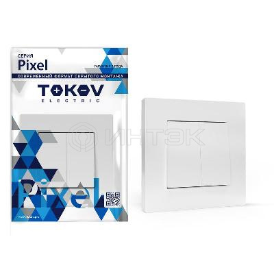 Выключатель 2-кл. СП Pixel 10А IP20 в сборе бел. TOKOV ELECTRIC TKE-PX-V2F-C01 изображение, фото