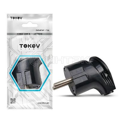 Вилка угловая 16А 250В с заземл. черн. TOKOV ELECTRIC TKL-PLUZ-C05 изображение, фото