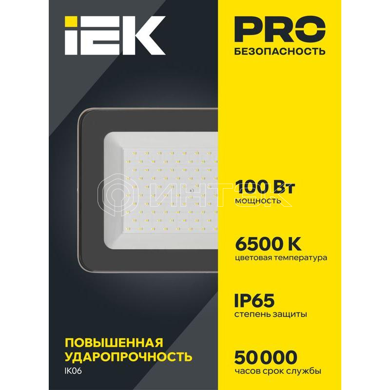 Прожектор светодиодный СДО 07-100 100Вт 6500К IP65 сер. IEK LPDO701-100-K03 изображение, фото