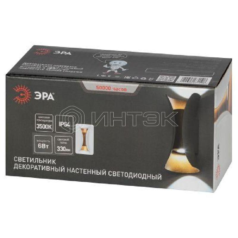 Светильник светодиодный WL42 WH+GD 6Вт 3500К IP54 для интерьера/фасадов бел./зол. Эра Б0054421 изображение, фото