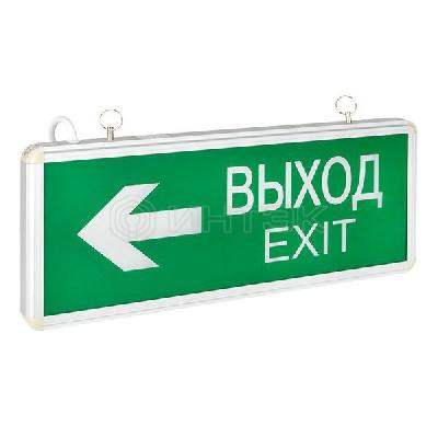 Светильник аварийно-эвакуационный EXIT-202 двухсторонний LED Basic EKF EXIT-DS-202-LED изображение, фото