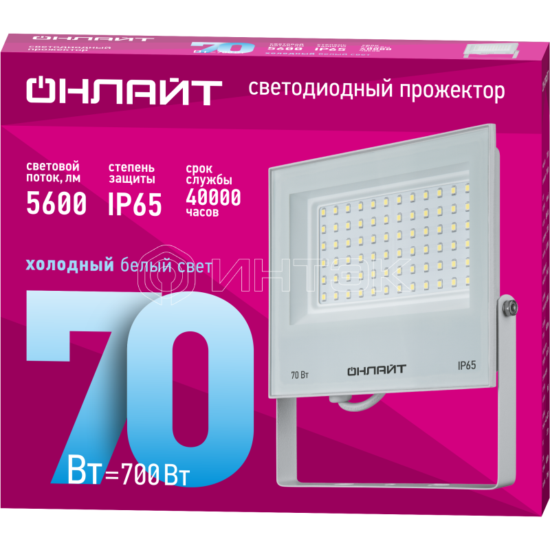 Прожектор светодиодный 90 138 OFL-70-6K-WH-IP65-LED 70Вт 6000К IP65 5600лм бел. ОНЛАЙТ 90138 изображение, фото