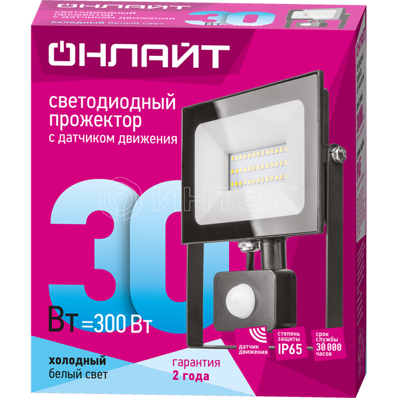 Прожектор светодиодный 61 984 OFL-02-30-4K-BL-IP65-LED-SNRA 30Вт 4000К IP65 2400лм с датчиком движения черн. ОНЛАЙТ 61984 изображение, фото