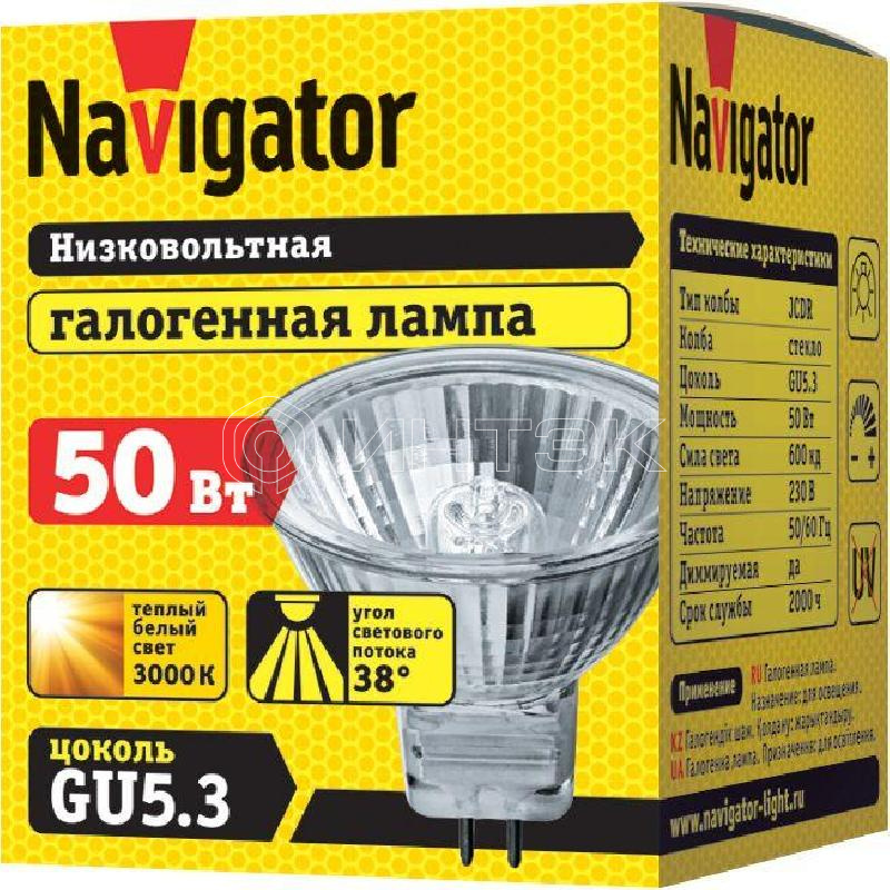 Лампа галогенная 94 206 JCDR 50Вт GU5.3 230В 2000h Navigator 94206 изображение, фото