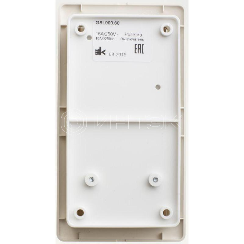 Блок комбинированный Glossa (розетка + 1-кл. выкл.) беж.  Systeme Electric GSL000260 изображение, фото