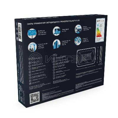 Прожектор светодиодный Qplus 50Вт 6500К IP65 6000лм 175-265В ДО черн. GAUSS 613511350 изображение, фото