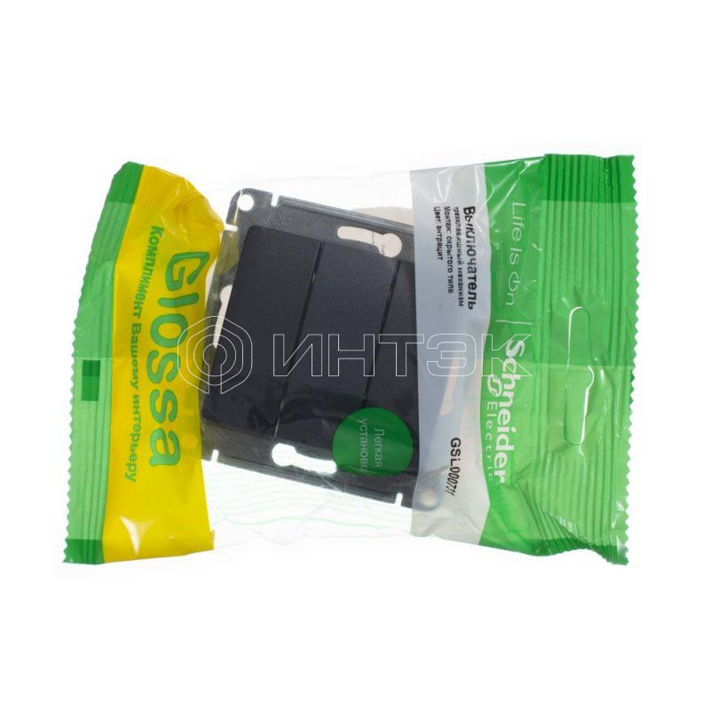 Выключатель 3-кл. СП Glossa 10А IP20 (сх. 1+1+1) 10AX механизм антрацит  Systeme Electric GSL000731 изображение, фото