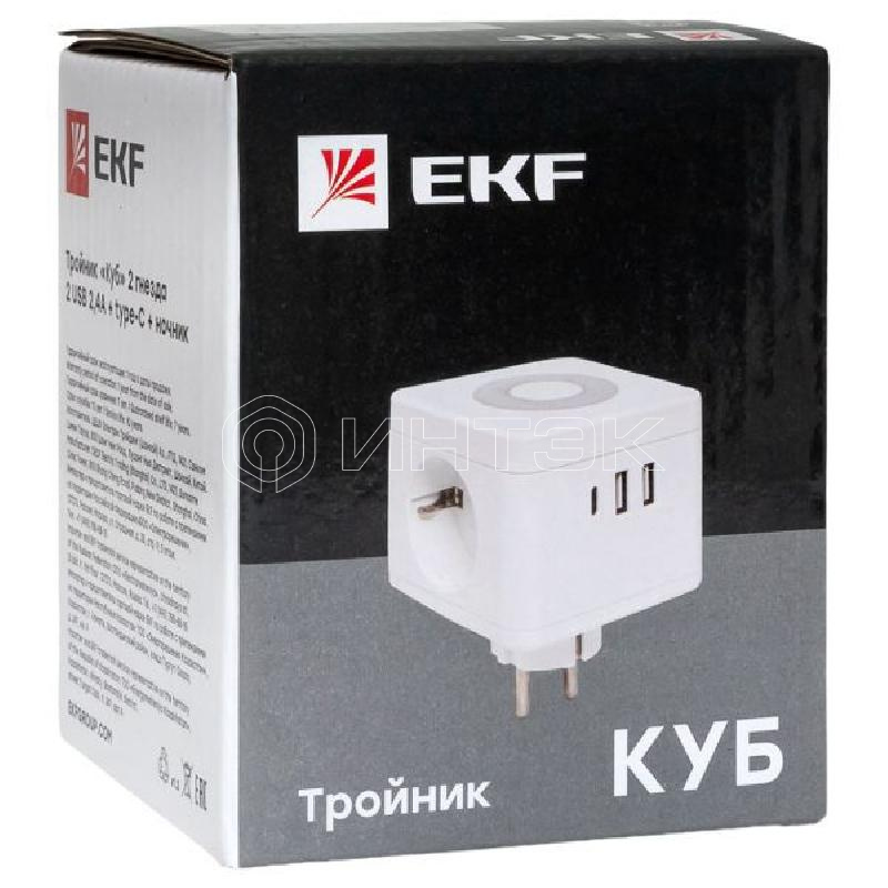 Удлинитель "Куб" 2х1.3м 2USB 2.4А+Type C + Ночник 1кв.мм EKF UBA-CUB-2-TC изображение, фото