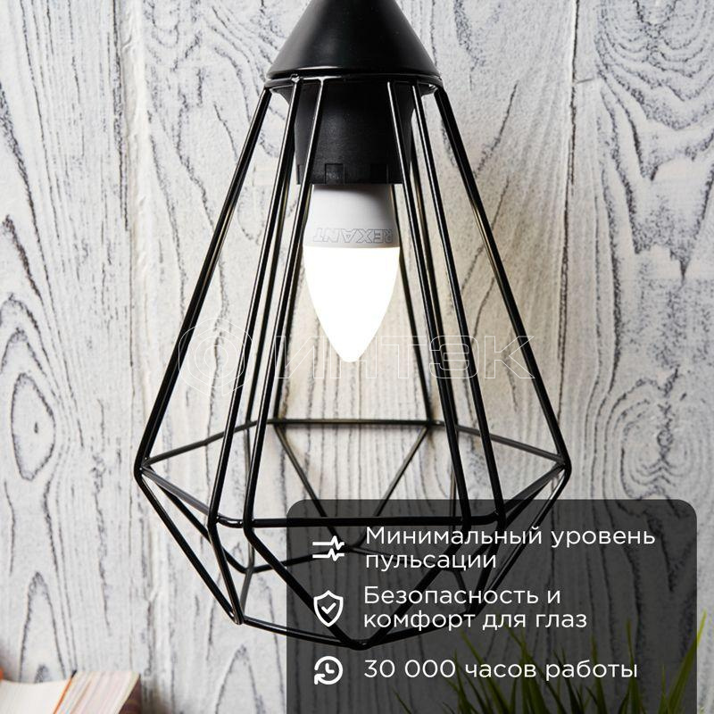 Лампа светодиодная 11.5Вт CN свеча 4000К нейтр. бел. E27 1093лм Rexant 604-030 изображение, фото