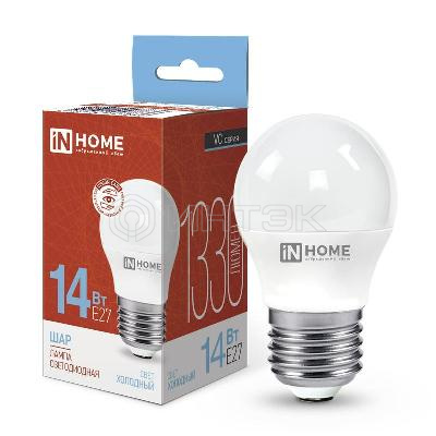 Лампа светодиодная LED-ШАР-VC 14Вт 230В E27 6500К 1330лм IN HOME 4690612047836 изображение, фото