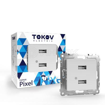 Розетка 2-м USB СП Pixel тип A+A 5В 1х2.1А 2х1.05А механизм бел. TOKOV ELECTRIC TKE-PX-2USB-C01 изображение, фото