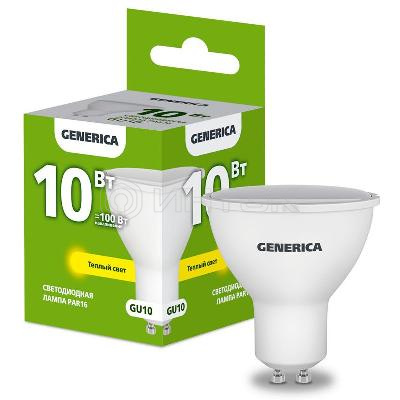 Лампа светодиодная PAR16 10Вт софит 3000К GU10 230В GENERICA LL-PAR16-10-230-30-GU10-G изображение, фото