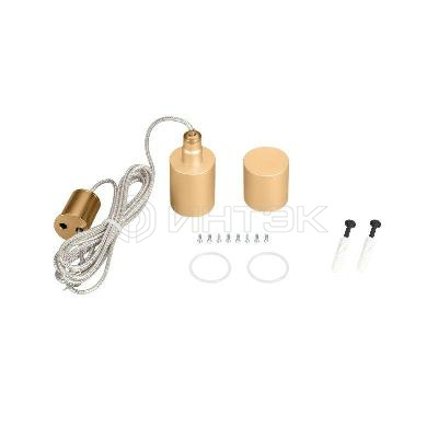 Подвес MOONLIGHT-VT-LIFT-TOP-D25 Gold металл (комплект) Arlight 048381 изображение, фото