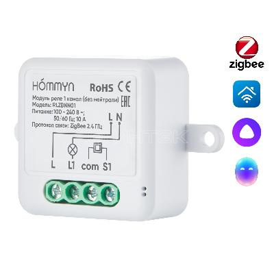 Модуль реле HOMMYN zigbee 1 канал (без нейтрали) RLZBNN01 изображение, фото