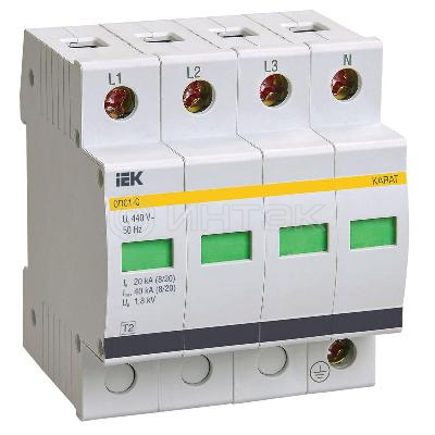 Ограничитель перенапряжения ОПС1-C 4P KARAT IEK MOP20-4-C изображение, фото