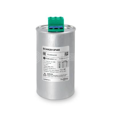 Конденсатор НН 20.1кВАр 480В Systeme Electric SCAN2013P480 изображение, фото