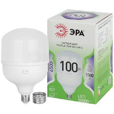 Лампа светодиодная GREEN LINE POWER T140-100W-865-E27/E40 GL 100Вт колокол 6500К свет холод. E27/E40 Эра Б0067055 изображение, фото