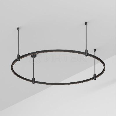 Трек ART-APRIORI-ROUND-ROD-400-R1200 BK IP20 метал. Arlight 048497 изображение, фото