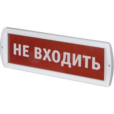 Светильник 80 514 NEF-12-Топаз 12-Не входить Navigator 80514 изображение, фото