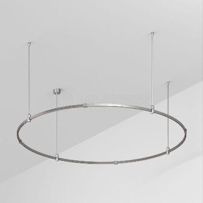 Трек ART-APRIORI-ROUND-ROD-800-R1800 TN IP20 метал. Arlight 050194 изображение, фото