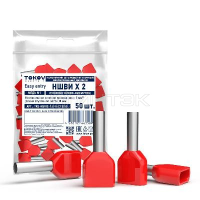 Наконечник штыревой втулочный изолированный двойн. НШВИ(2) 1.0-8 TOKOV ELECTRIC TKE-NSVI2-1.0-8-C13/50 изображение, фото