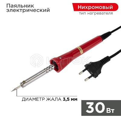 Паяльник с керам. нагревателем долговечное жало 220В/30Вт PROCONNECT 12-0122-4 изображение, фото