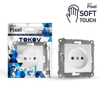 Розетка 1-м СП Pixel 16А IP20 без заземл. защ. шторки механизм айс TOKOV ELECTRIC TKE-PX-R1SF-C34 изображение, фото