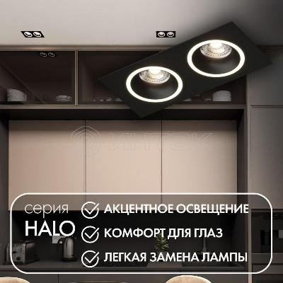 Светильник 15Вт GU10 IP20 LED встраив. алюм. черн. DENKIRS 680428 изображение, фото