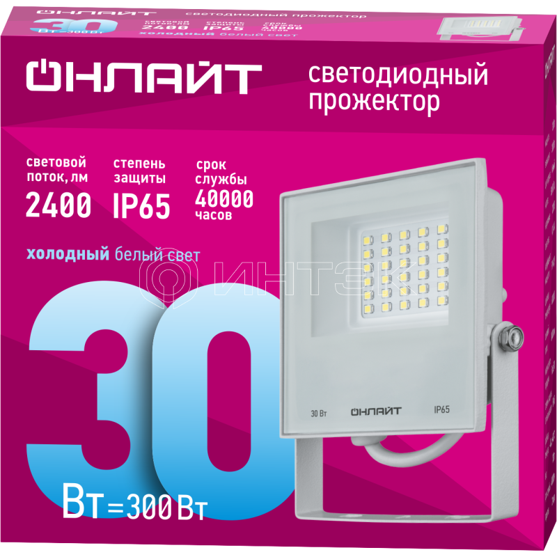 Прожектор светодиодный 90 135 OFL-30-6K-WH-IP65-LED 30Вт 6000К IP65 2400лм бел. ОНЛАЙТ 90135 изображение, фото