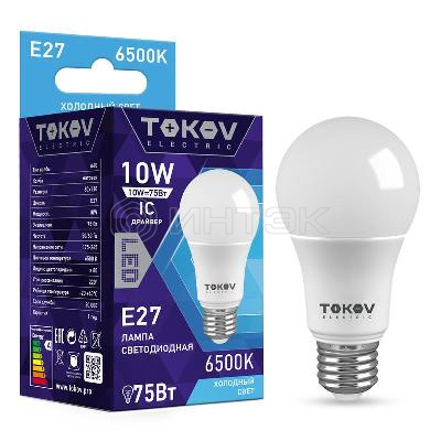 Лампа светодиодная 10Вт А60 6500К Е27 176-264В TOKOV ELECTRIC TKE-A60-E27-10-6.5K изображение, фото