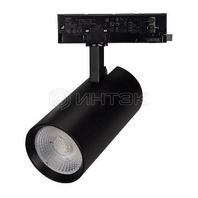 Светильник светодиодный LGD-GERA-4TR-R90-30W Day4000 BK 55deg 230В IP20 30Вт 4000К метал. Arlight 055132 изображение, фото