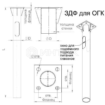 Деталь фундамента закладная ЗДФ-0.108-1.2(К170-130-4х14)-02 (для ОГК/ОКК-3/4/5) Пересвет В00000206 изображение, фото