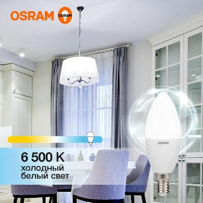 Лампа светодиодная LED Value LVCLB60 7SW/865 7Вт свеча матовая E14 230В 10х1 RU OSRAM 4058075579033 изображение, фото