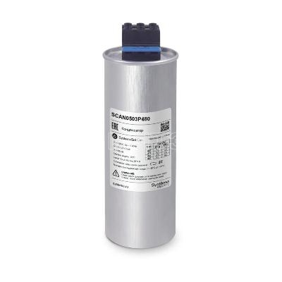 Конденсатор НН 5кВАр 480В Systeme Electric SCAN0503P480 изображение, фото