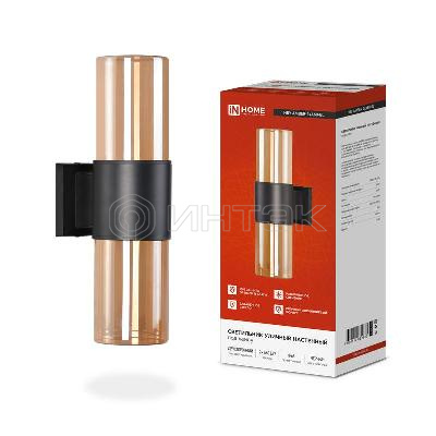 Светильник НБУ AMBER-2хA60-BL E27 IP65 уличный настен. двусторон. под лампу 2хA60 алюм. черн. IN HOME 4690612052885 изображение, фото